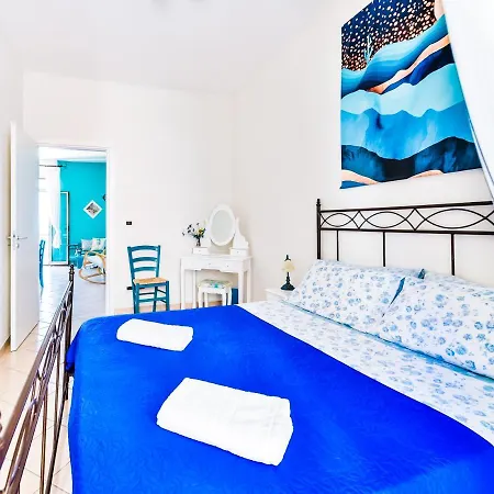 Cohen Smart House Apartment *