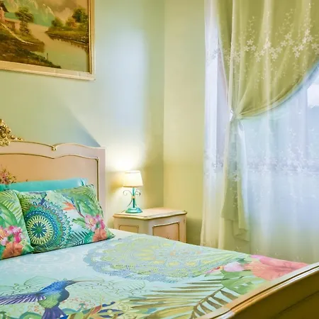 Cohen Smart House Apartment *